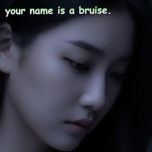 Aching in the Atmosphere