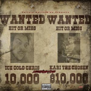 SkyWalker & Monster (feat. Kari The Chosen)