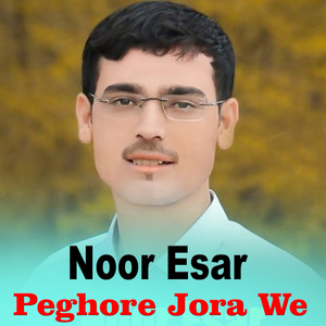 Peghore Jora We