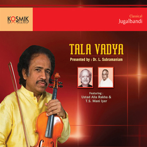 Thani Avarthanam (Version 1)