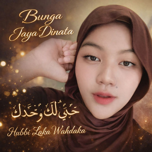 Hubbi Laka Wahdaka