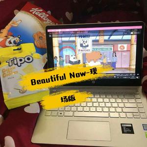 Zedd-beautiful now（苏柚 remix）
