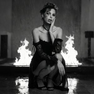 Ледяная вода