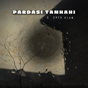 Pardasi Tanhahi