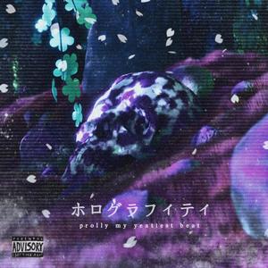 prolly my yeatiest beat (Version 2 Slowed)