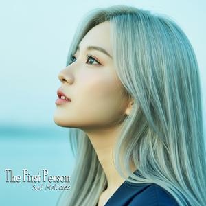 Lost While Still in Love