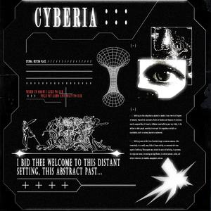 CYBERIA (feat. Vrisak)