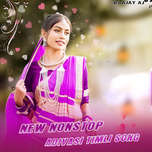 New Nonstop Adivasi Timli Song