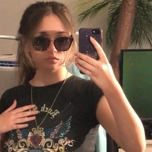 Crave u (feat. Slevpy808)