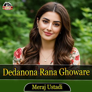 Dedanona Rana Ghoware