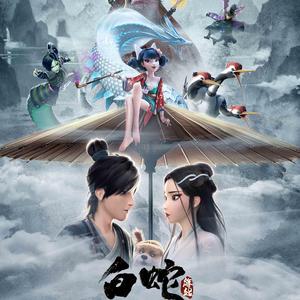 左宏元-前世今生（编舞)（土匪yo remix）