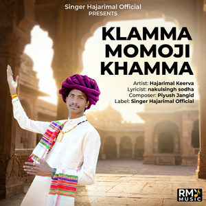 Khamma Momoji Khamma