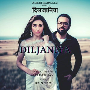 Diljaniya