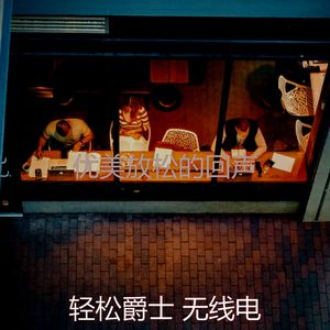 微妙的阅读心情