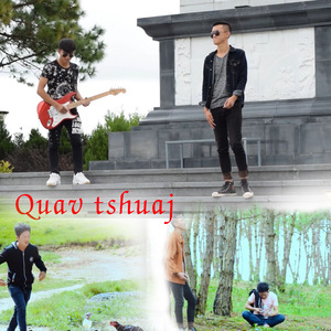 Quav tshuaj