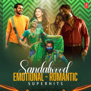 Ee Reethile (From "Radhe Shyam")