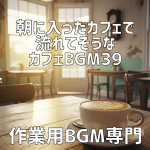 テーブルに広がる、会話の花咲き