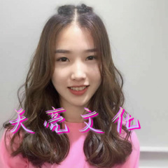 想你的时候好想抱住你 (DJ版)