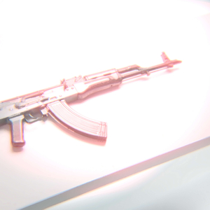 Автомат (Remix)