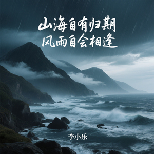 我用官方的回答了他的废话