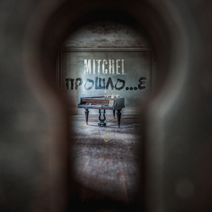 Не на трезвую (Luna ABN Remix)