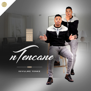 UMATHANDANA WOKWENZANI