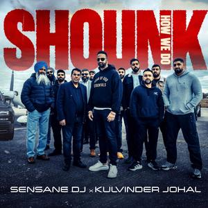 Shounk (How We Do)