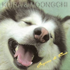 절대 나의 예쁜 그녀를 제발 그의 차에 태워보내지 마