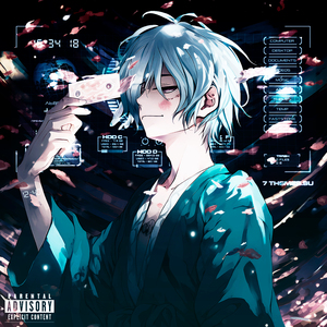 Конфетти (prod. by PARADOX)