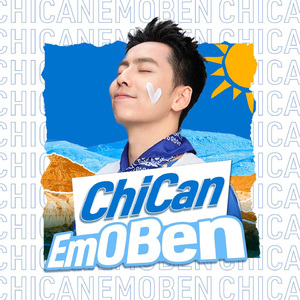 ChiCanEmOBen