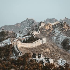 王朝 (Prod. MTC Beatz)