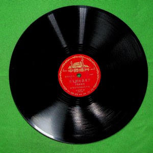 为了钢铁满天下