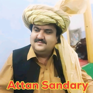 Wa Taar Zrrha Me Wazi