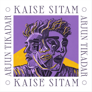 Kaise Sitam