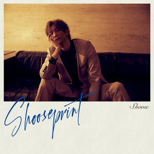 Honey Bee (カバー)