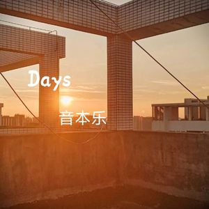 Days