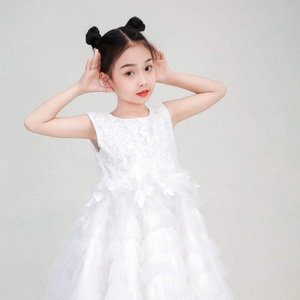 天亮了 (童声版)