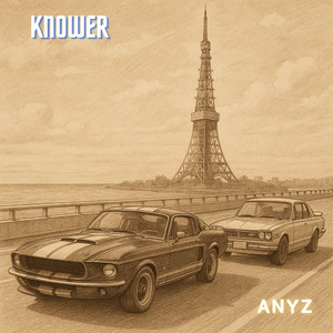 Knower