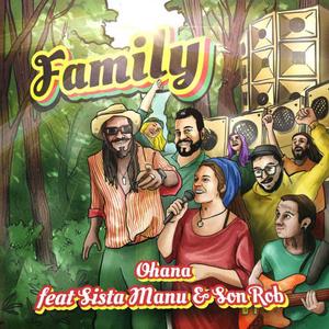 FAMILY DUB (feat. SON ROB, SISTA MANU & MARCO ISLA)