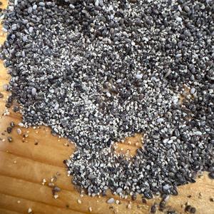 Help me (Radio Edit)