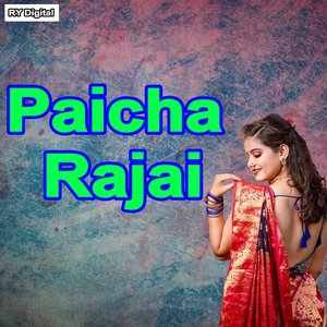Paicha Rajai
