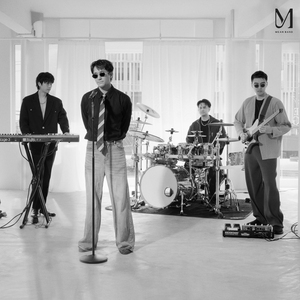 เจ็บแล้วทำไมยังรัก Bridge 1 (Tiktok)