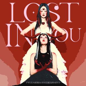 Lost in You (feat. Sukoshi)