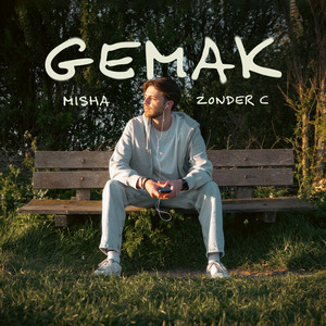 Gemak