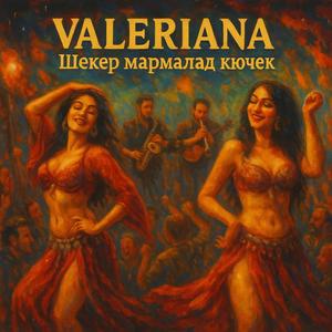 Шекер мармалад кючек (Live Version)