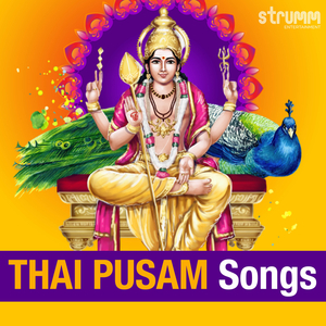 Pachai Mayil Vaahanane