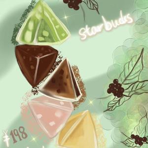 爱我还是星冰粽