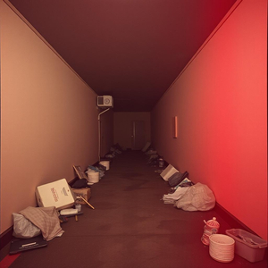 Все будет - хорошо