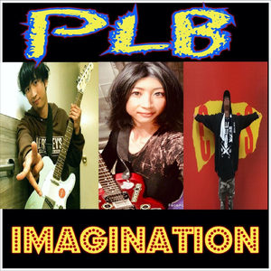 Imagination