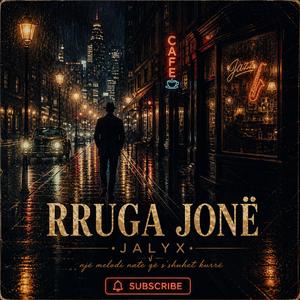 Rruga jonë